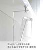 Yamazaki Tumbler X D8 X Floating Cup 5002 Under-Bathroom Holder, White, Approx. W1.8 H19cm, Tower, Storage, Stand,