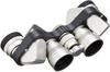 Nikon Binoculars Micron 6x15 Porro Prism Type 6x15 Caliber M6X15 In (Made Japan)