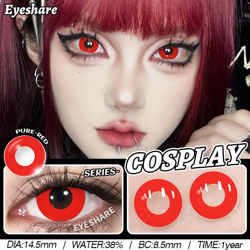 Eyeshare 1 Pair Red Cosplay Contact Lenses for Eyes Halloween Eye Makeup Lens Crazy Cosplay Party Accessories
