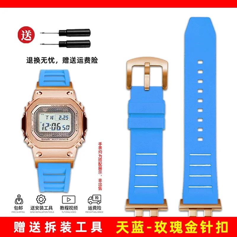 Ремешок для Casio G-Shock GMW-B5000 GM-B2100 GMB2100 GMC-B2100 MRG-B2100D фторкаучуковый ремешок для часов звеньевой Запасной браслет