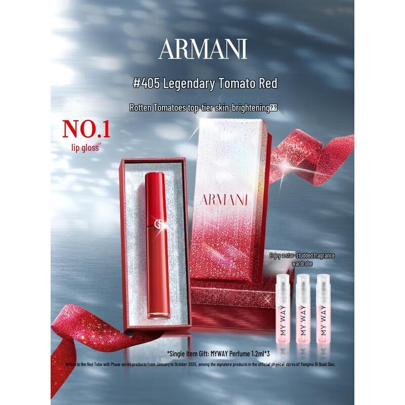 Armani Lip Maestro Бархатная жидкая помада