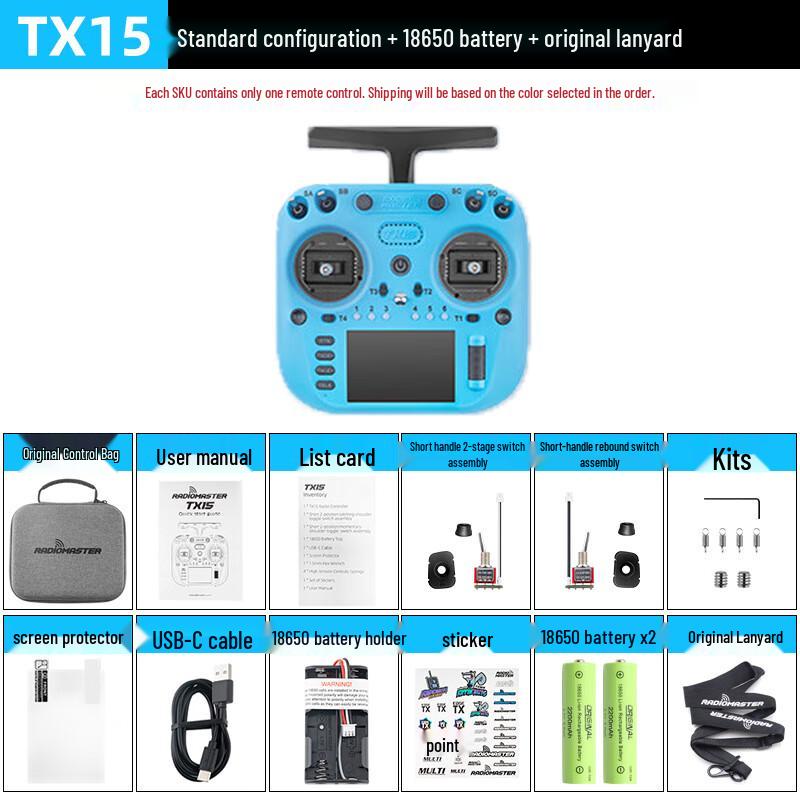 Radiomaster TX15 ELRS V5.0 Remote Controller