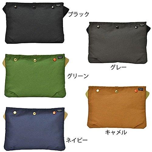 Коппи Сакоче Серый [Портер] 571-09747