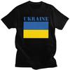 Мужские футболки с флагом Украины на заказ, чисто хлопковые футболки, одежда