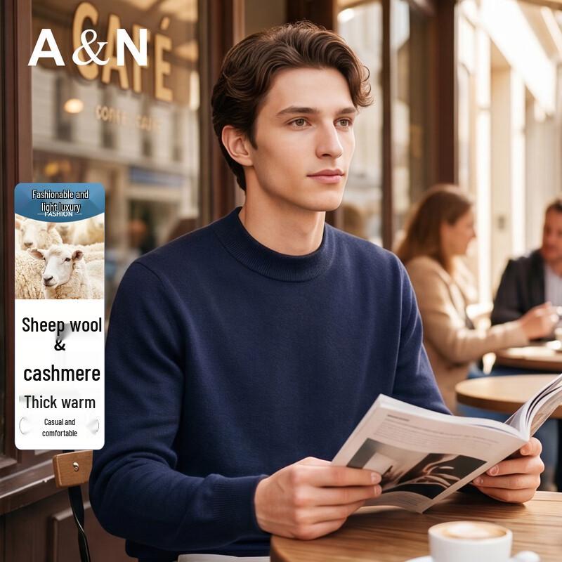Свитер с круглым вырезом Antonio, шерсть и кашемир, стиль Old Money