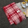 High-End Women's Plaid Scarf: Versatile Korean-Style Winter Snood & Shawl