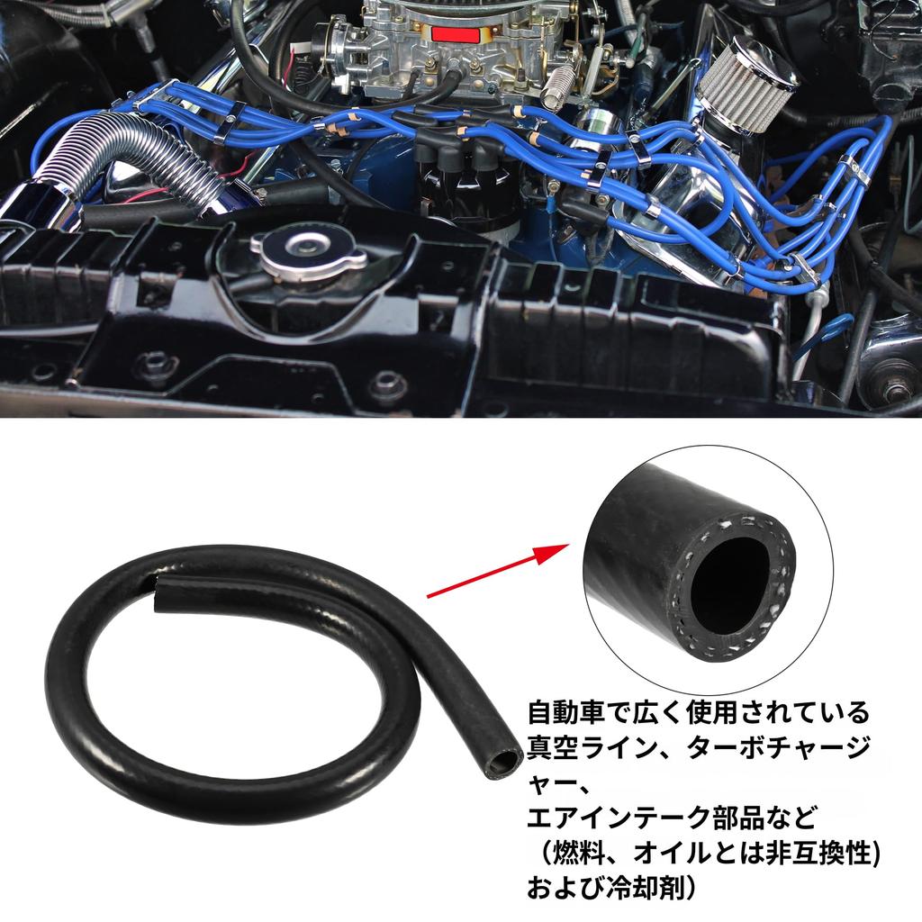 X AUTOHAUX Силиконовый вакуумный шланг, Термостойкий шланг, Вакуумный шланг, Силиконовый вакуумный