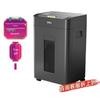 Deli Automatic Cross-Cut Paper Shredder CN plug (adapter included)