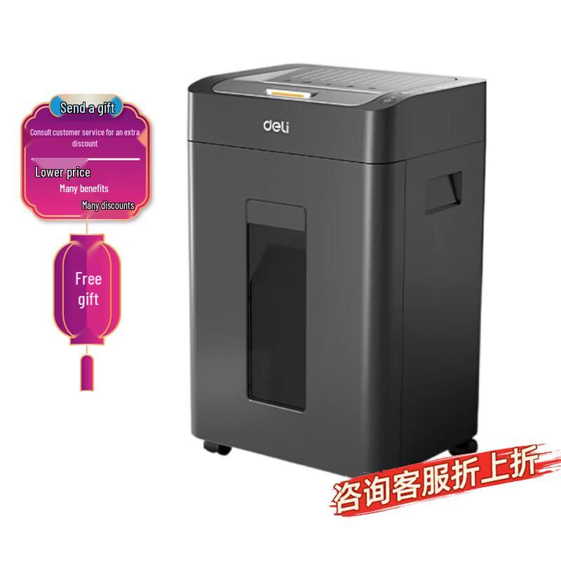 Deli Automatic Cross-Cut Paper Shredder CN plug (adapter included)