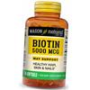 Biotin Capsules, Biotin 5000, 60gelcaps (36529028)