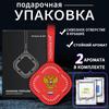 Perets Автомобильный ароматерапевтический парфюм, украшение, подвесное зеркало заднего вида, ароматизатор, подвеска, унитаз, воздухозаборник, украшение для автомобиля