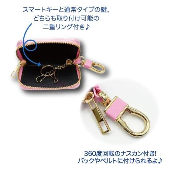 Хатаяма Шоджи Sanrio Чехол для смарт-ключа Кот-кот Горничная Хелло Китти Каллико Вращающийся карабин Двойное кольцо Хранение ключей Товары с персонажами Совместим с автомобильным ключом