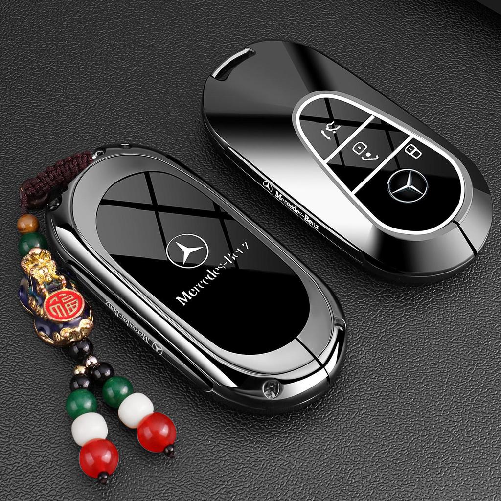 Metal Key Case for 26 Model Mercedes CLA EV: Fits 300L Long Range Pure Electric Models