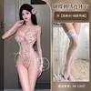 One-piece erotic underwear hot-selling lace embroidery hollow transparent sexy suspender mesh temptation
