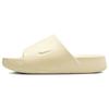 New Calm Slide Alabaster Women's DX4816-701