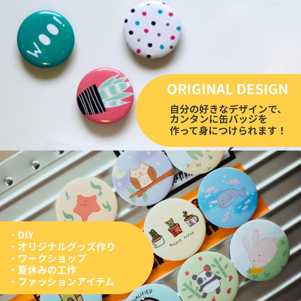 Badge Parts 58mm Badge Machine Materials DIY Production Parts Set 100 Pieces [Chandini]