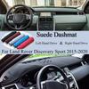 Для Land Rover Discovery Sport 2015 2016 2017 2018 - Коврики на панель из замшевой кожи, Покрытие на панель приборов, Коврик на панель, Автоаксессуар