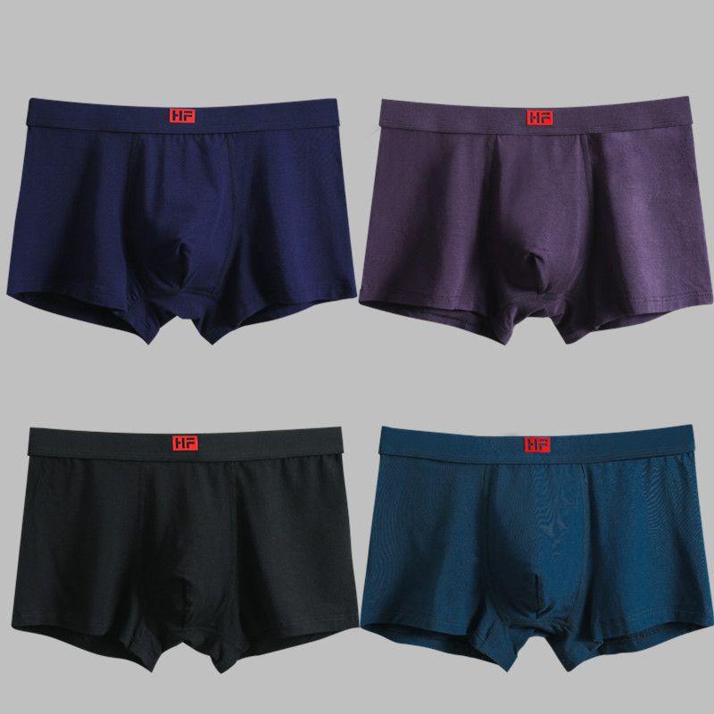 4 шт., мужское нижнее белье-боксеры, шорты-боксеры, мужское сексуальное нижнее белье, мужское нижнее белье, легкие, мягкие, прочные, средней длины, дышащие