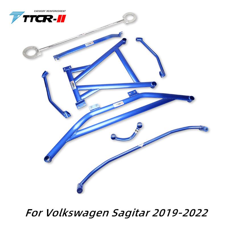 Factory Strut Bar Body Kit for Volkswagen Sagitar 2019-2024 Strut Brace Suspension Anti-tilt Tie Rod Reinforcement Accessories
