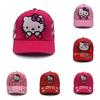 Kt Cat Cartoon Baseball Cap With Breathable Cotton And Windproof Features
