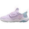 Air 23/7.2 EasyOn PS Barely Grape Ocean Bliss Kids Sneakers Pink White Atomic-Pink HV4425-500