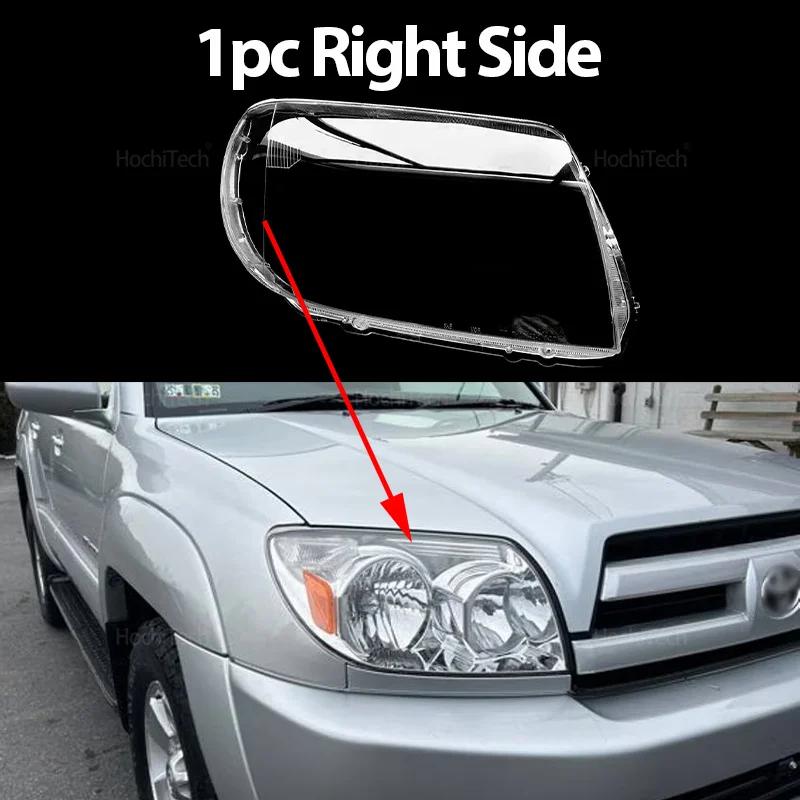 1 пара прозрачных крышек для фар автомобиля на Toyota 4Runner 2003 2004