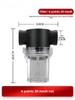 Garden Hose Sediment Filter: Pre-Pipe Car Wash & Water Purifier