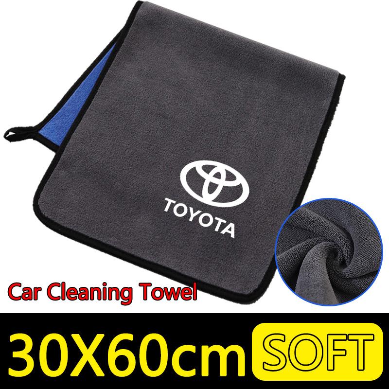 AOX1 Thickened Soft Car Wash Towels Cleaning Dry Cloth Microfiber Towel for Toyota Trd Hv Rz Rc C-Hr Yaris Camry Corolla Prius Rav4