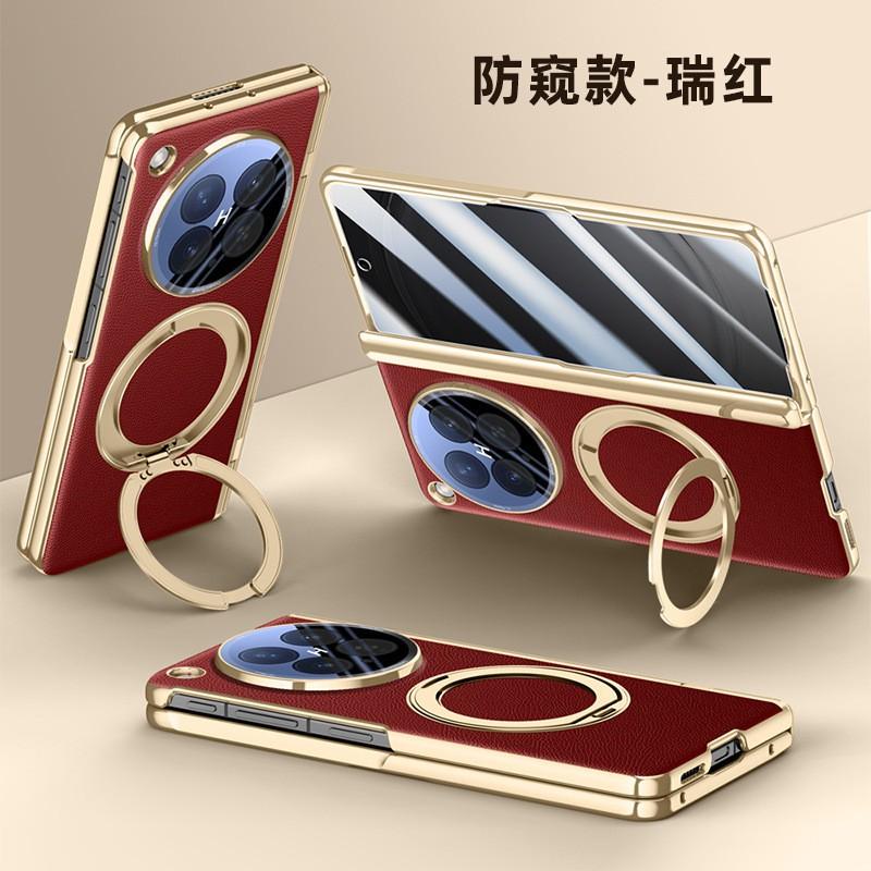 OPPO Find N6 Case Electroplated Vegan Leather 360 Rotating Stand Kickstand With Integrated Hinge Cover Screen Protector