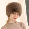 Осенняя и зимняя шапка Плюшевая шапка шапка-купол из искусственного меха клоунская зимняя теплая шапка пуловер