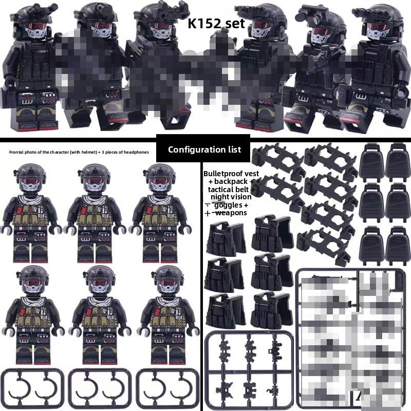 Ghost Military Weapons Specia Force Soldier Swat Tactical Parts Toys