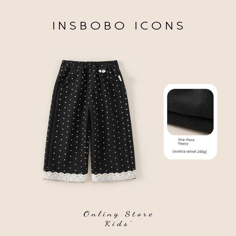 Insbobo Girls' Pants Spring Baby Casual Pants Super Cute Children's Long Pants 2026 Spring and Autumn New Children's Clothing