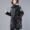 Winter Down Jacket Women's Winter Thicken Parka Warm Loose Hooded Coats
