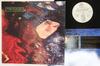 Виниловая пластинка MIKE OLDFIELD  Earth Moving V2610 VIRGIN 1989 UK Рок Б/у