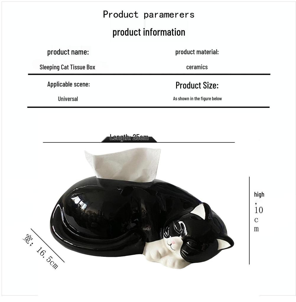 Керамический держатель для салфеток в виде кошки для декора гостиной, прихожей или журнального столика