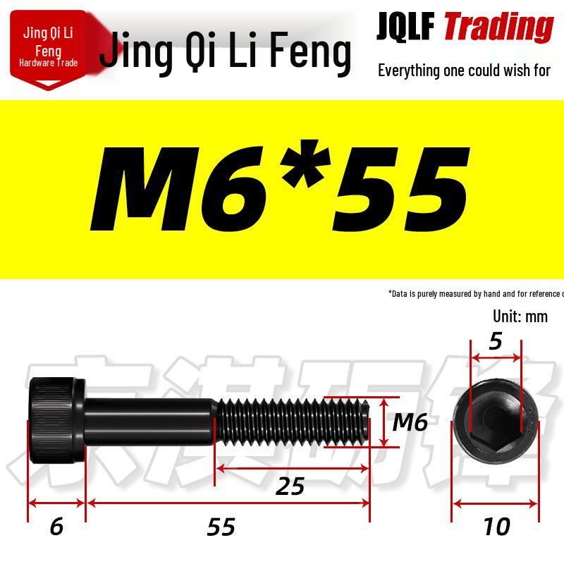 Высокопрочные накатанные шестигранные винты M4-M10 | Полурезьбовые болты класса 12.9 для DIY-модификации