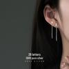 Banyan Tree S999 Sterling Silver Letter Earrings for Women - Trendy 2023 Cold Style