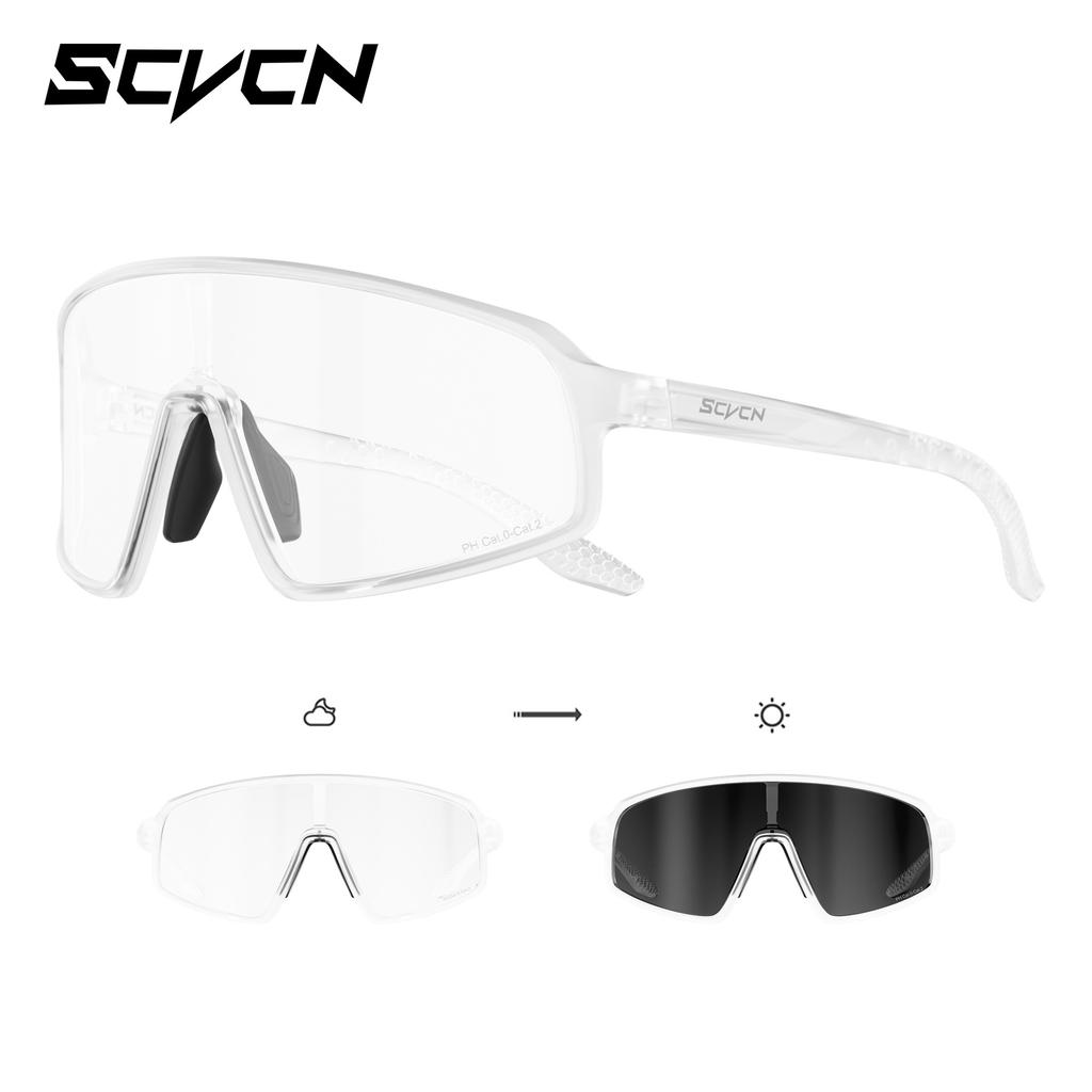 SCVCN Saiwein cycling glasses, color-changing, UV-protective, outdoor professional sports goggles, windproof eyewear