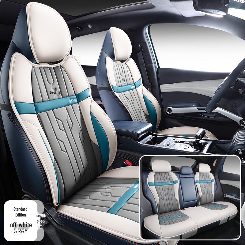 BYD PLUS All-Season Seat Cushion Set with Lumbar Support, Custom Fit for Specific Car Models
