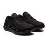 Asics Детские кроссовки Gel Kayano 29 GS Triple Black 1014A275-001