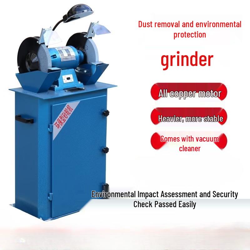 Jieshu'er Industrial 10-inch Bench Grinder with Dust Collector CN plug (adapter included)