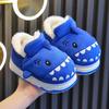 "Winter 2024 Kids' Anti-Slip Cotton Shark Slippers - Cute, Warm, Velvet-Lined for Boys and Girls"