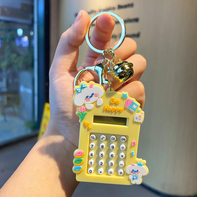 Милый силиконовый брелок с дизайном единорога в синем цвете, идеально подходящий для дней рождений и свадеб