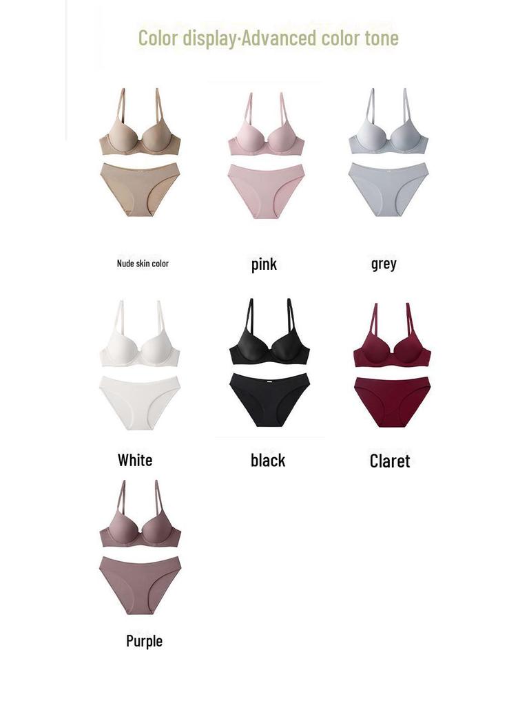 Бесшовный комплект бюстгальтера с застежкой спереди, гладкой посадкой и мягкой косточкой