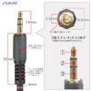 ZUUN Stereo Extension Cable 3 Pole 3 Pole Total 1m Gold Plated Terminal Audio Cable Component Car Audio Speaker AUX Stereo Cable Speaker Cable