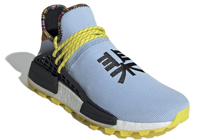 Nmd Human Race Pharrell x Nmd Human Race Adidas Originals 'Inspiration Pack' EE7581