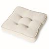 Baibu Home Zabuton Cushion Stylish Cotton Thick 7cm Chair Cushion 40cm Square Zabuton Cute Floor Cushion All Seasons 100%
