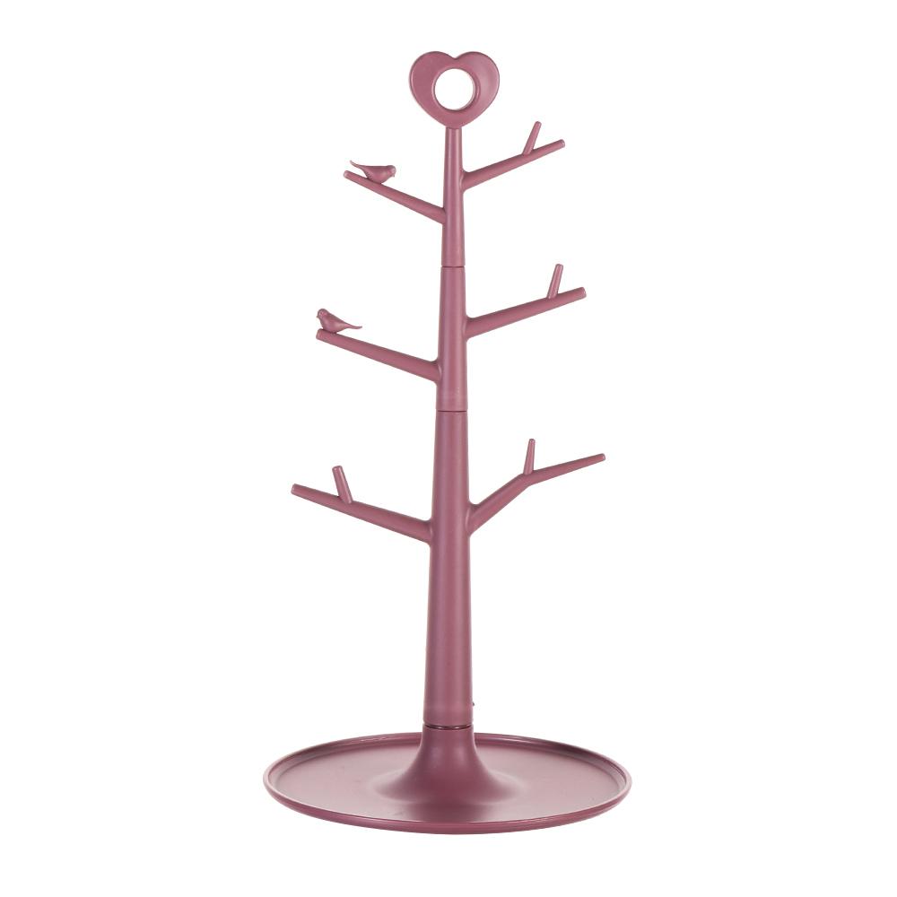 Kitchen Tools Profesional Stand Branch Display Shelf Cup Holder Coffee Mug Rack Storage Rack