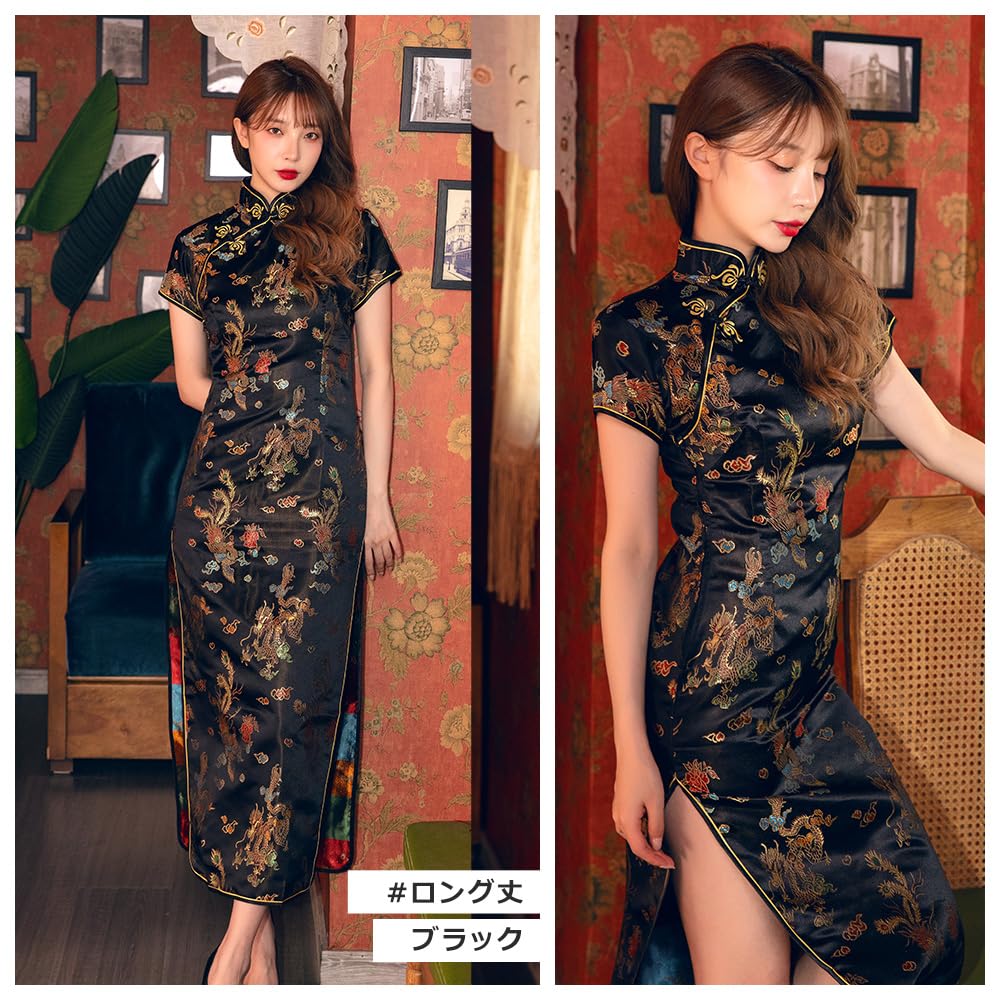 Китайское платье Косплей Китайская одежда Китайский костюм платье большой размер [Яркий Лала] jys020-BK-L