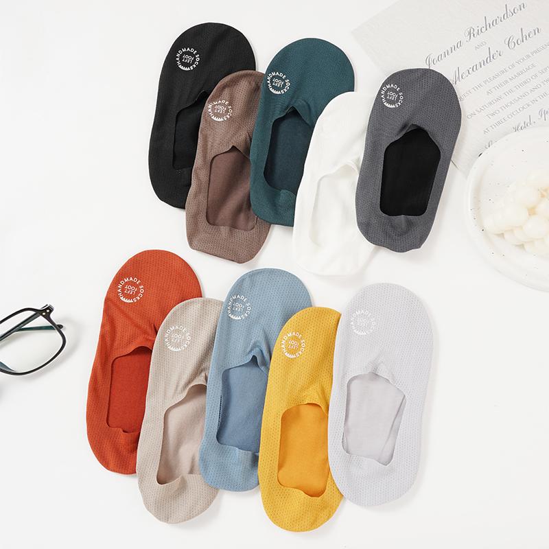 Men's Print Boat Socks Breathable Invisible Short Socks Summer Matching Casual Non-slip Shallow Cozy Sock Men Sock